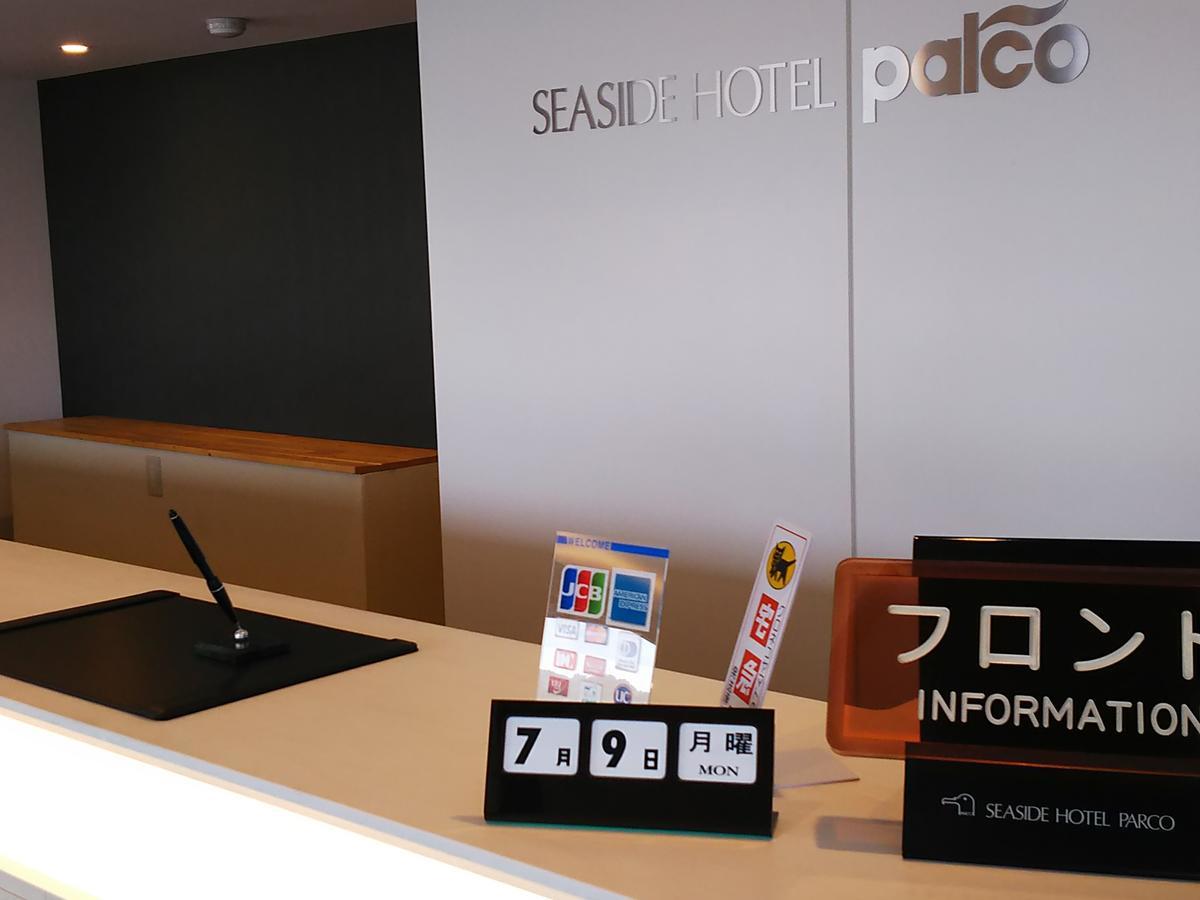 Seaside Hotel Palco 舞鶴市 エクステリア 写真